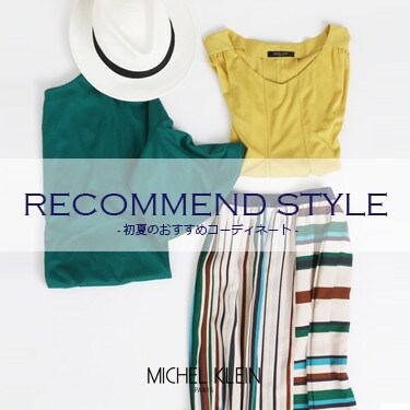 RECOMMEND STYLE