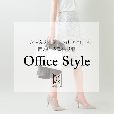 MK MICHEL KLEIN "Office Style"
