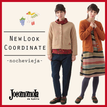 【Jocomomola】New Coordinate　