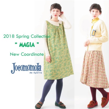 【Jocomomola】18SS Collection New Look☆
