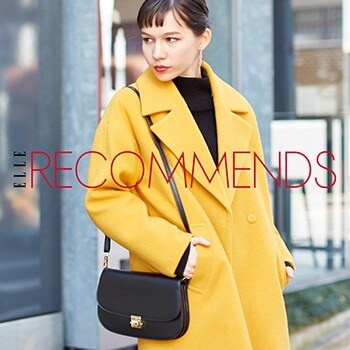 【ELLE】RECOMMEND COAT STYLE