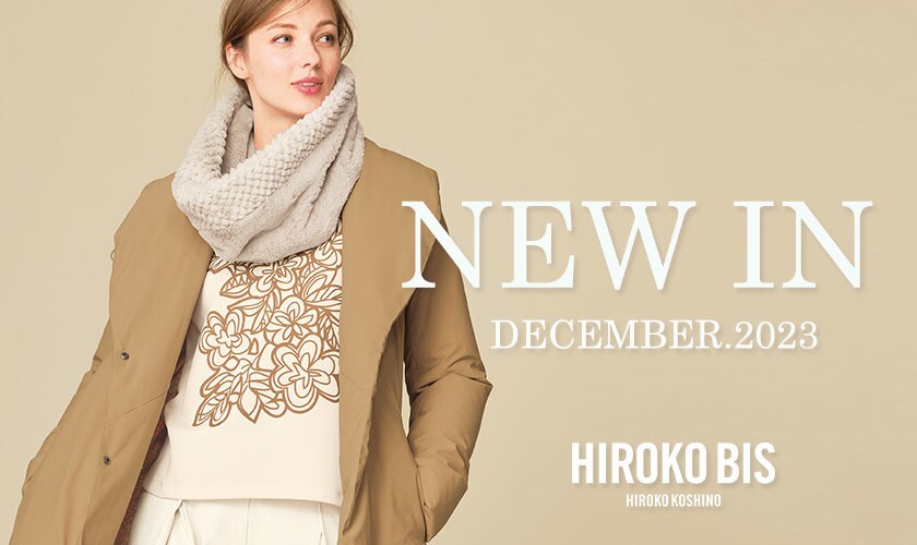 NEW IN