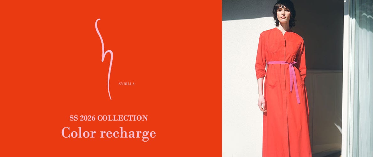 【S SYBILLA】SS26 - Color recharge - 