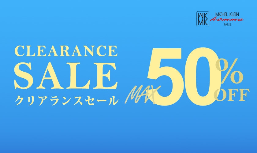 最大50%OFF CLEARANCE SALE