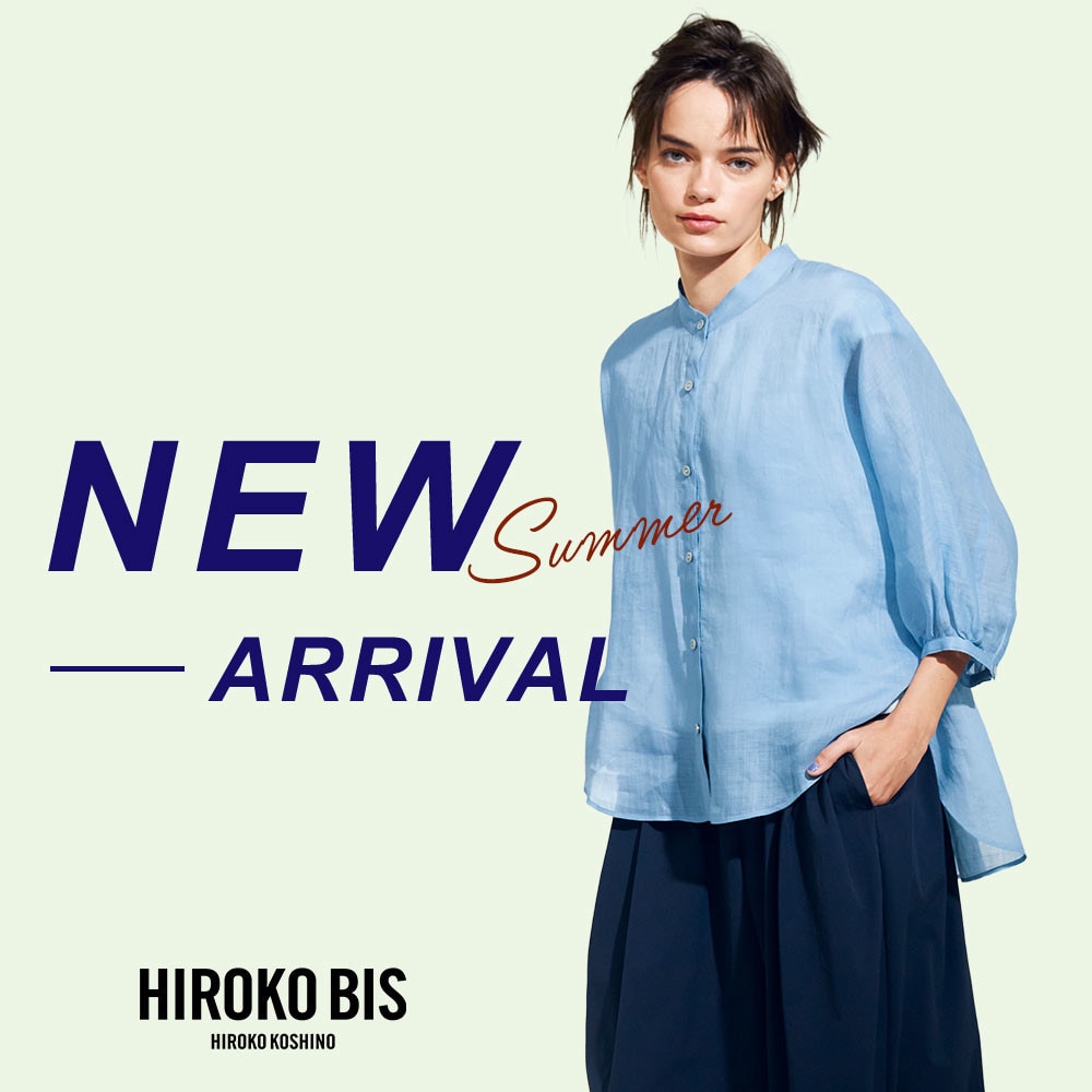 NEW IN
