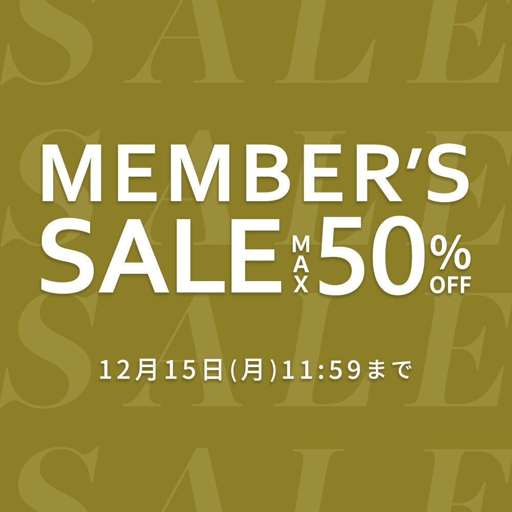 MEMBER'S SALE
