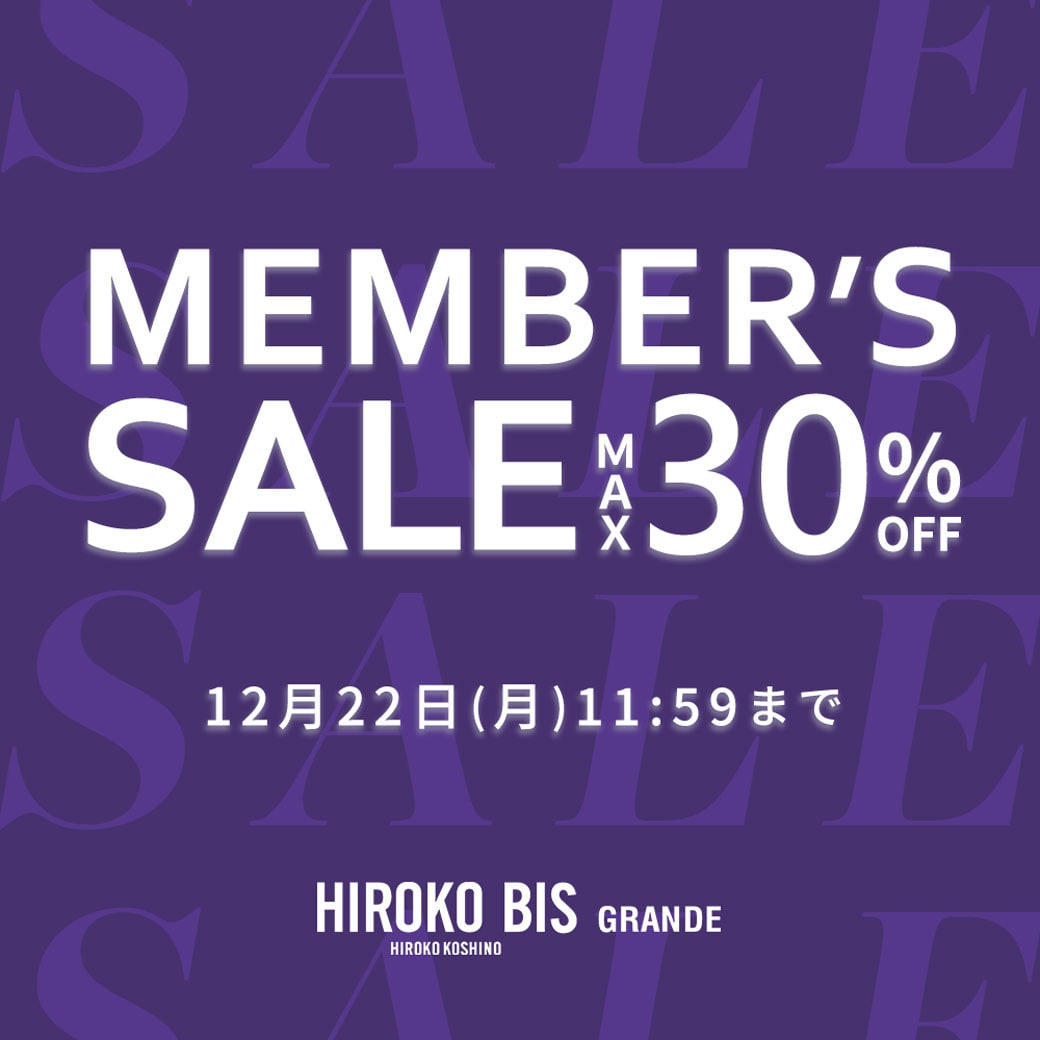 最大30%OFF MEMBER'S SALE