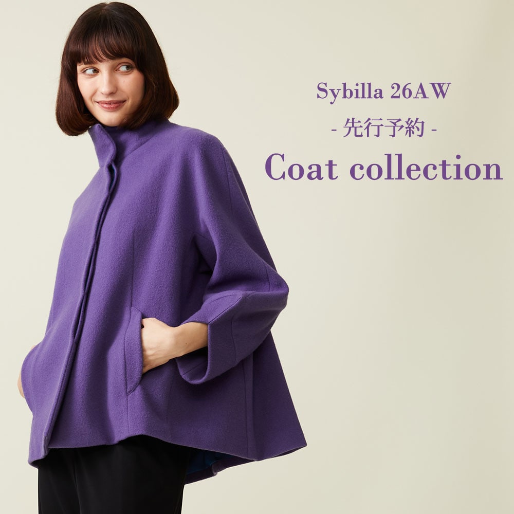 Sybilla 26AW 先行予約会  - Coat collection - 