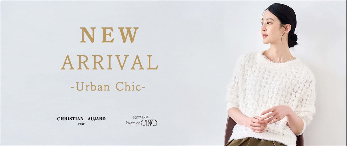 【CHRISTIAN AUJARD（小さいサイズ）】2026 New Arrival 