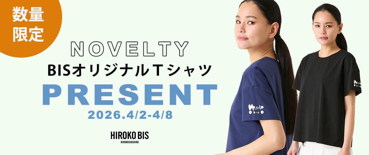 毎回ご好評！「オリジナルＴシャツ」プレゼント！