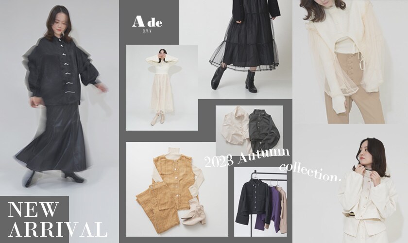 【NEW IN】秋素材の新作アイテムご紹介♪
