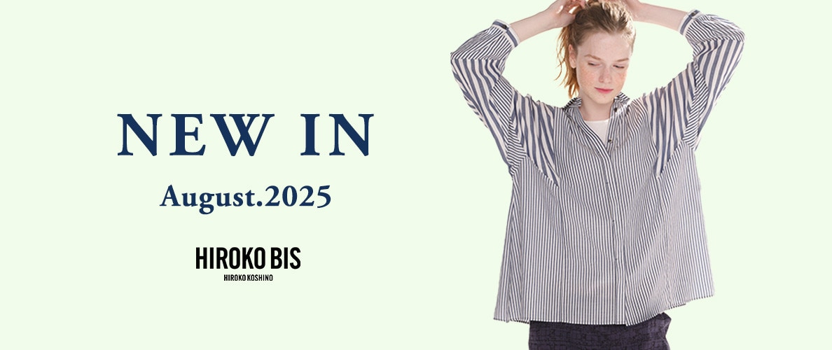 NEW IN