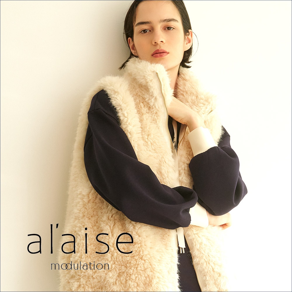 al'aise modulation ＜アレーズ モジュレーション＞Bland Concept