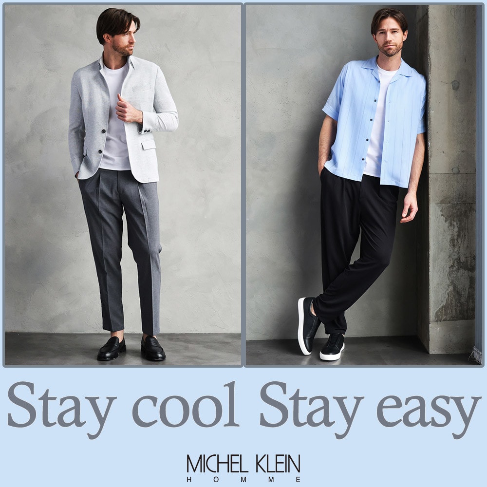 Stay Cool  Stay Easy
