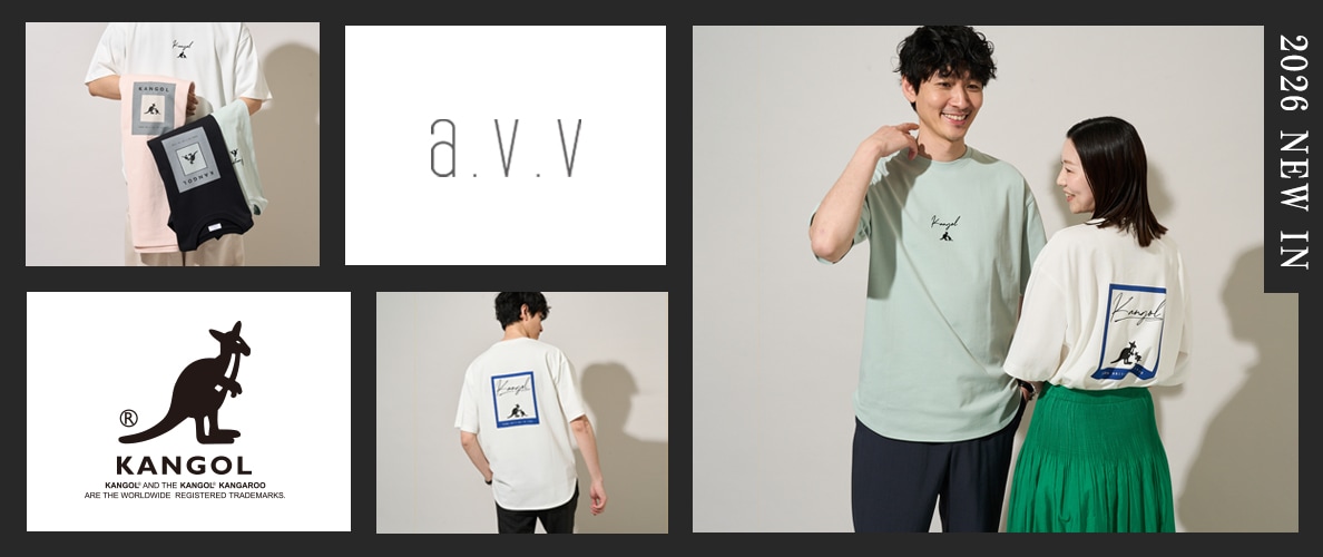 【数量限定】KANGOL×a.v.vコラボアイテム発売！
