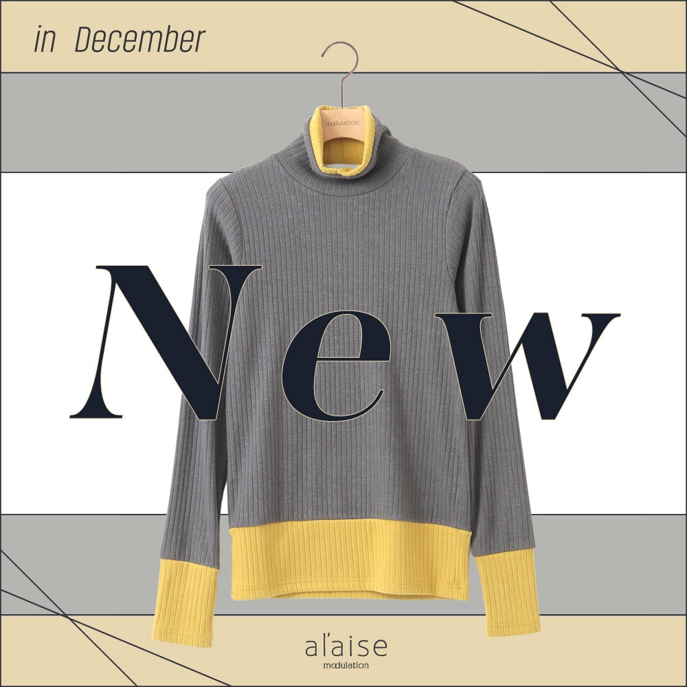 New arrival - 新作アイテムをご紹介 -