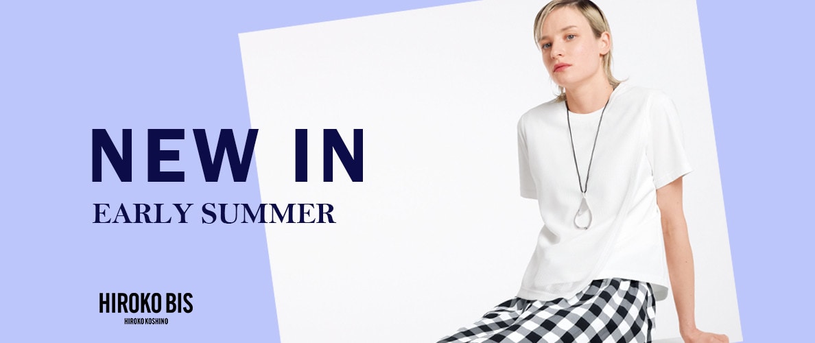 NEW IN