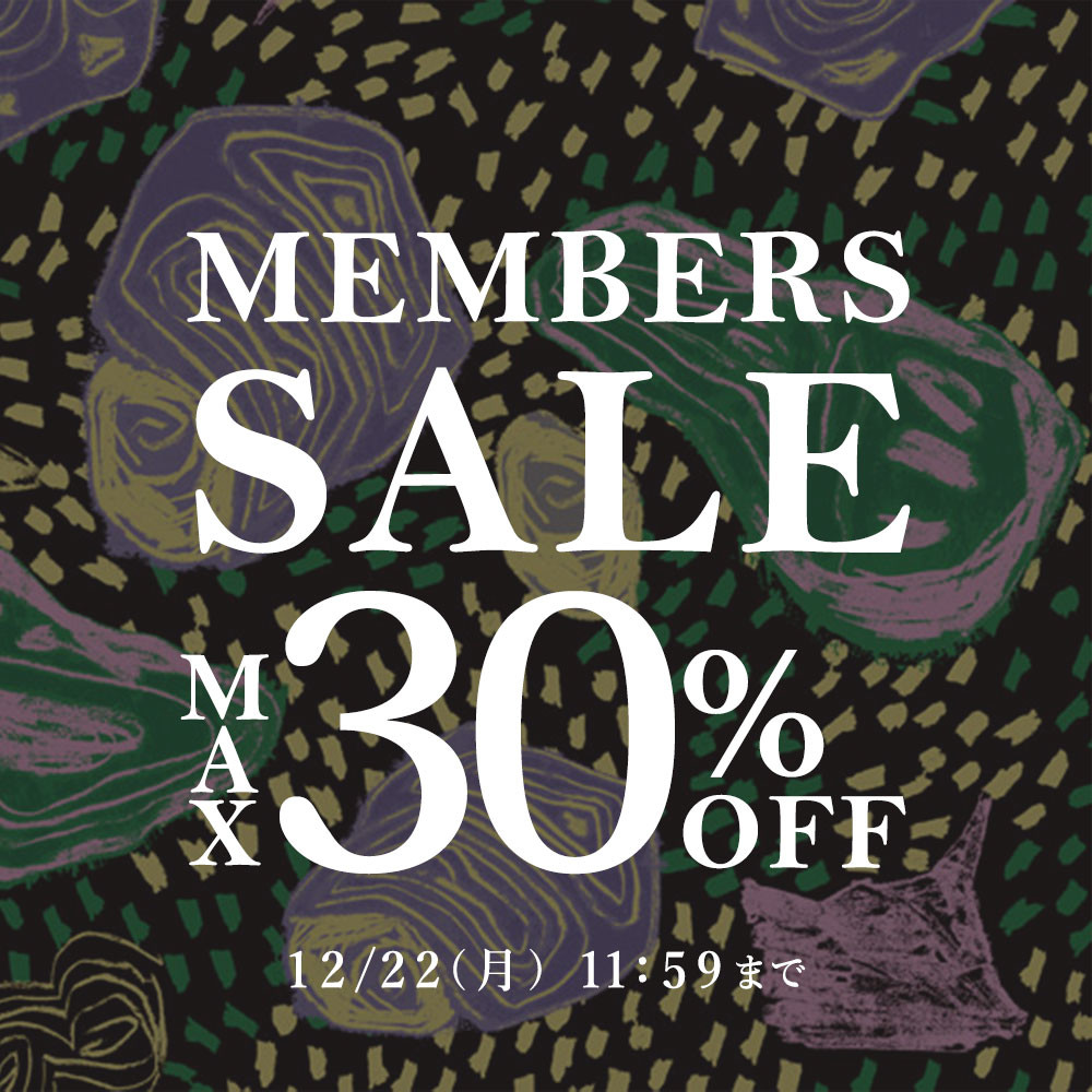 最大30%OFF MEMBER'S SALE