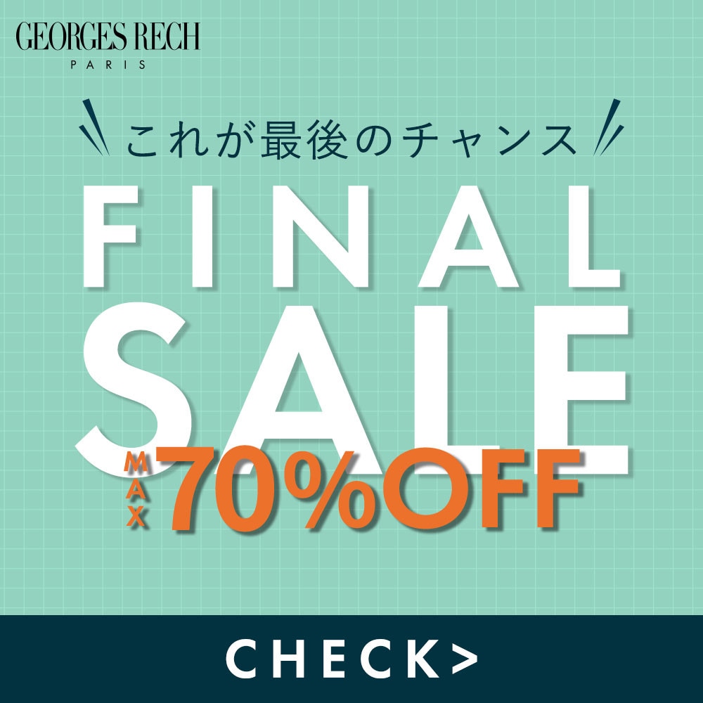 最大70%OFF ファイナルセール / これが最後のチャンス！