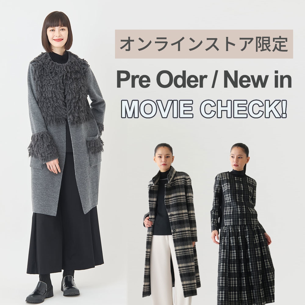  ヒロコビス11月商品先行予約！ムービーをチェック
