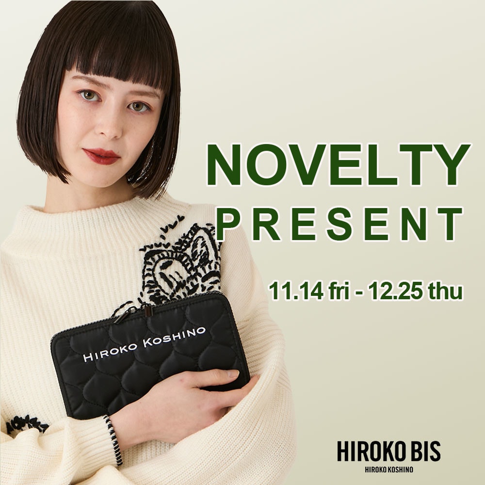 毎回ご好評！「マルチカードケース」プレゼント！