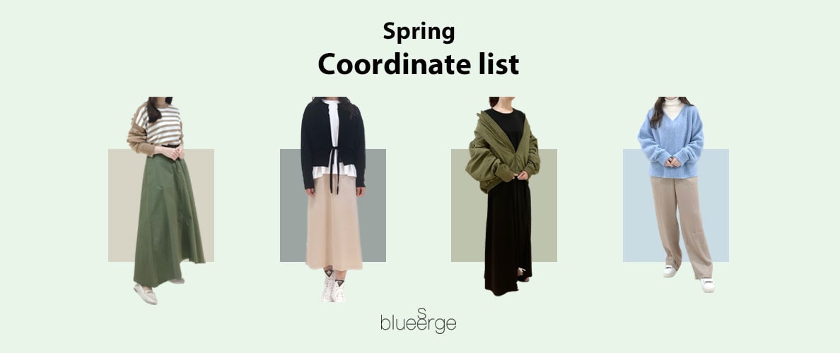 Spring　Coordinate list
