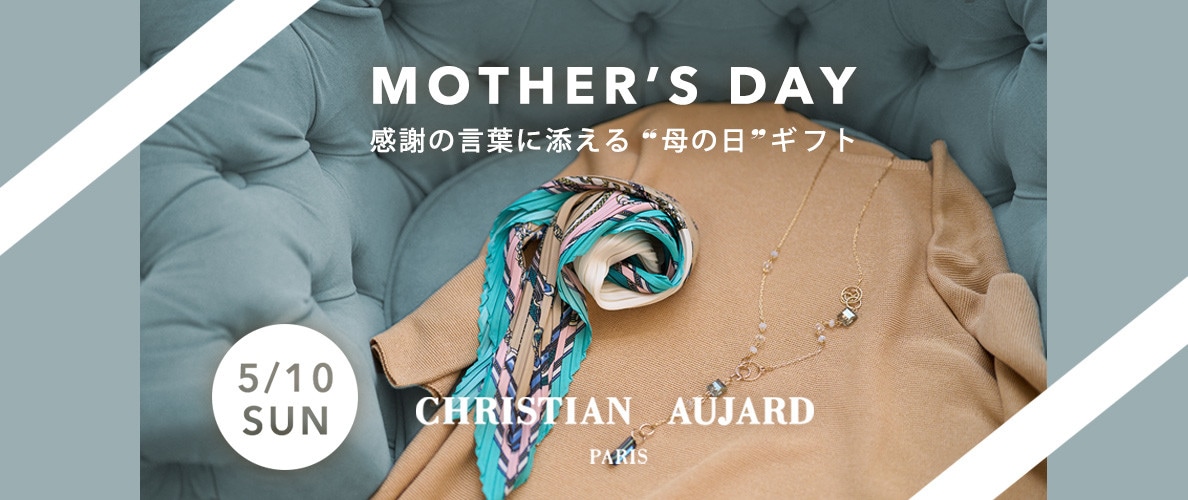 5.10 Mother's day 感謝の言葉に添える