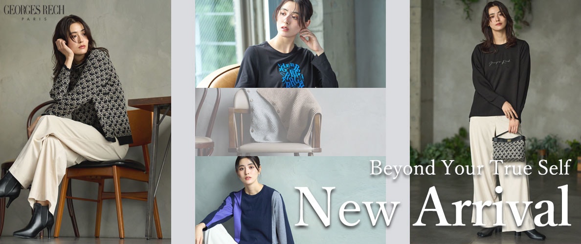 【NEW IN】10月の新作第1弾/ダーク×ジュエルカラーで作るスタイリッシュコーデ