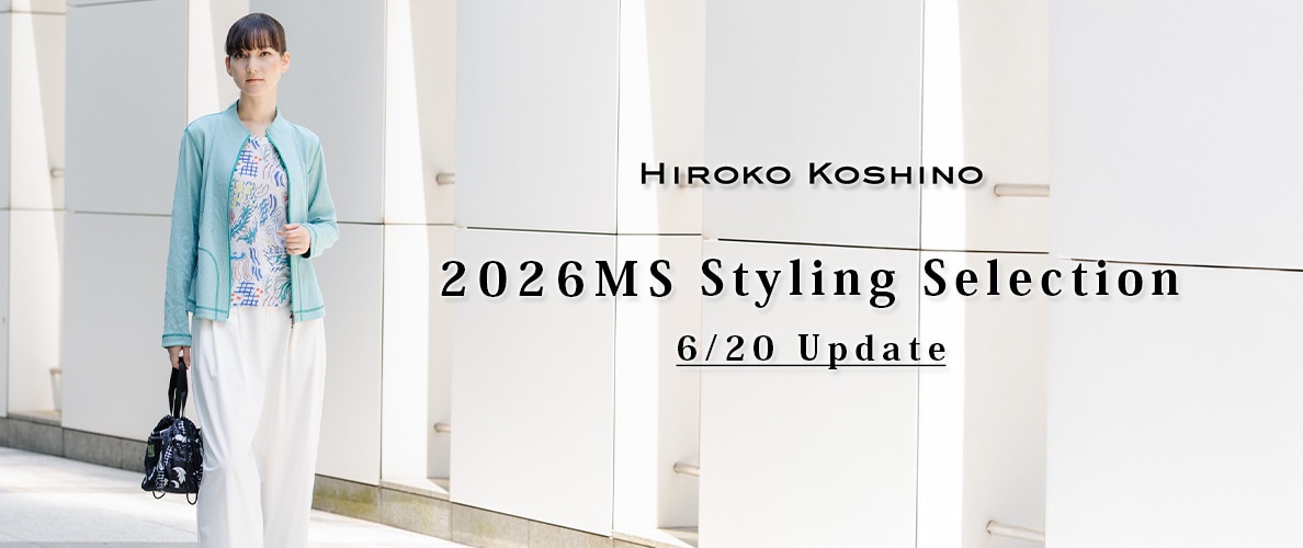 2026MS Styling Selection 6/20 Update