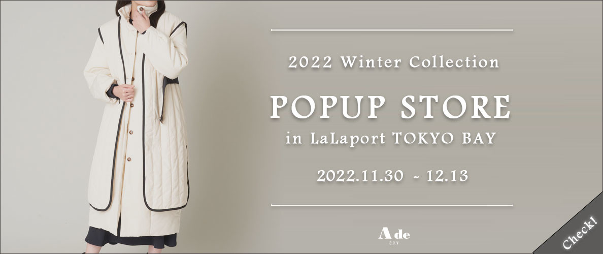 POPUP STORE in LaLaport TOKYO BAY