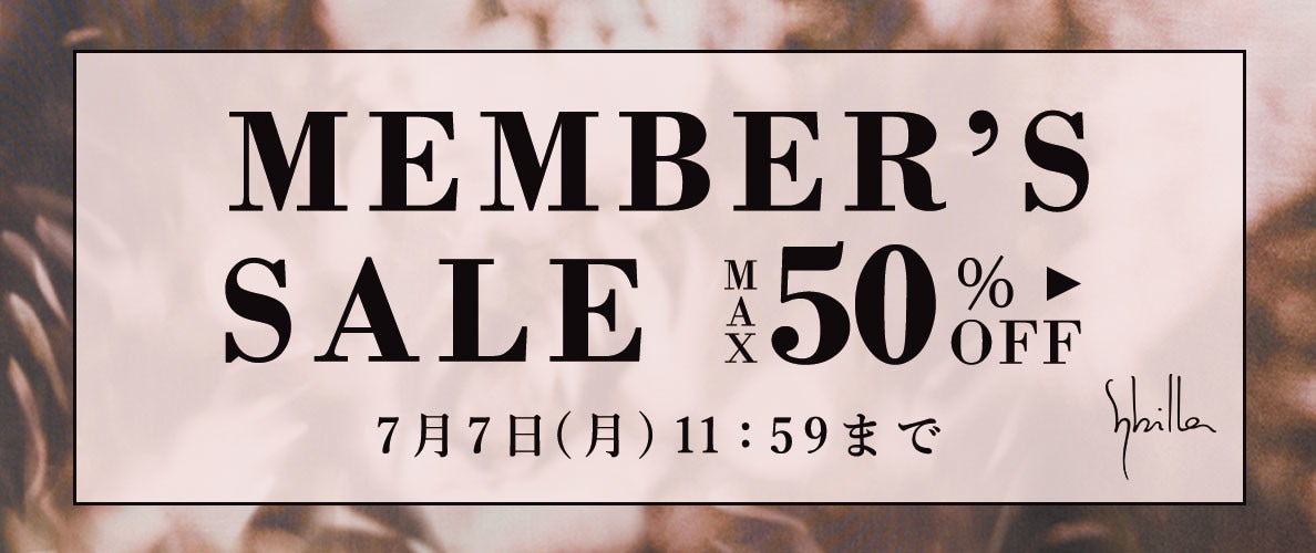 Sybilla 【最大50%OFF】MEMBER'S SALE