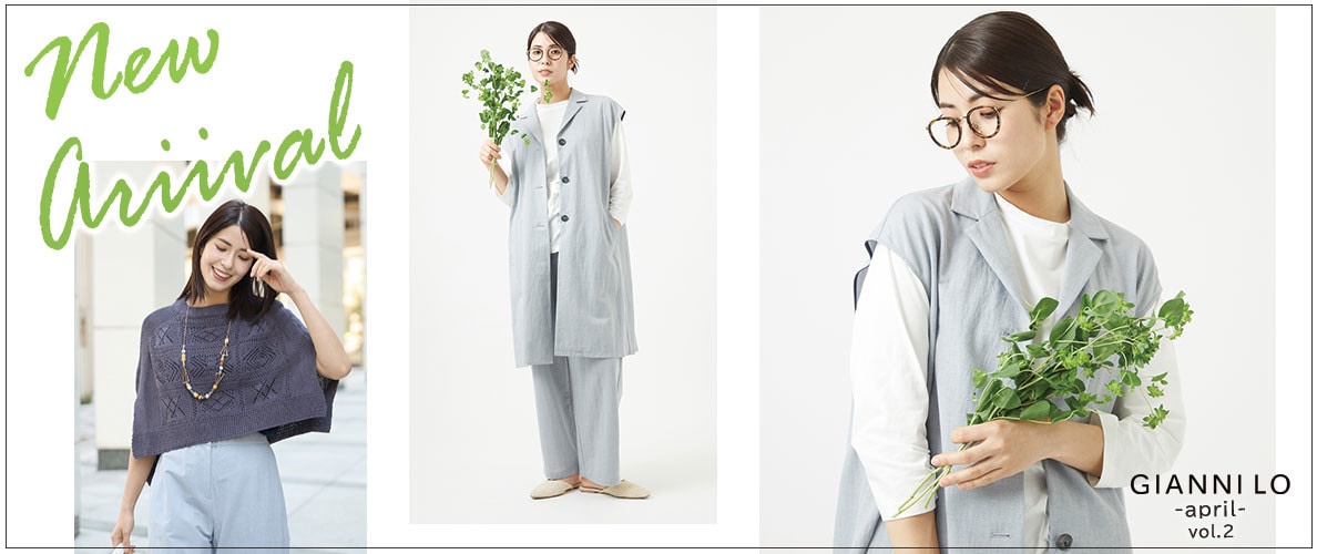 【NEW IN】4月の新作第2弾が入荷 -初夏のフラワー-