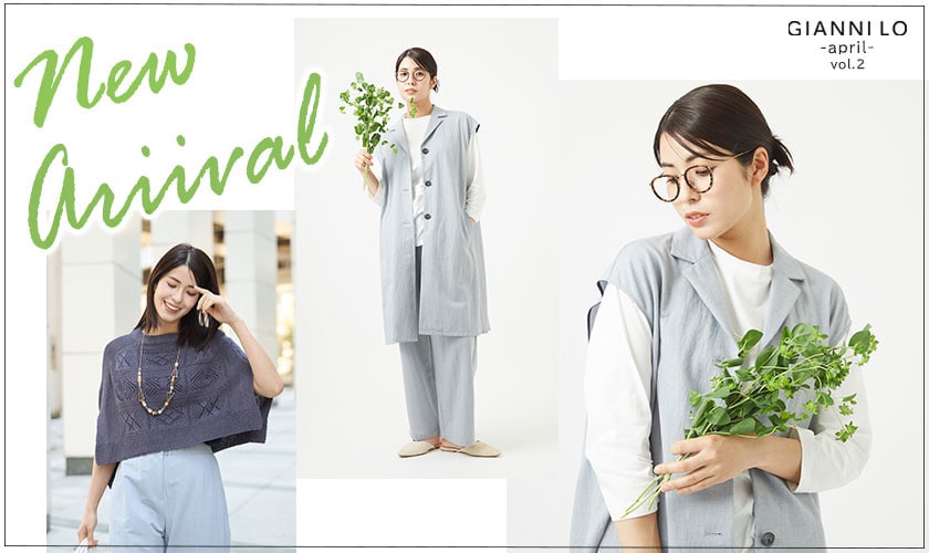【NEW IN】4月の新作第2弾が入荷 -初夏のフラワー-