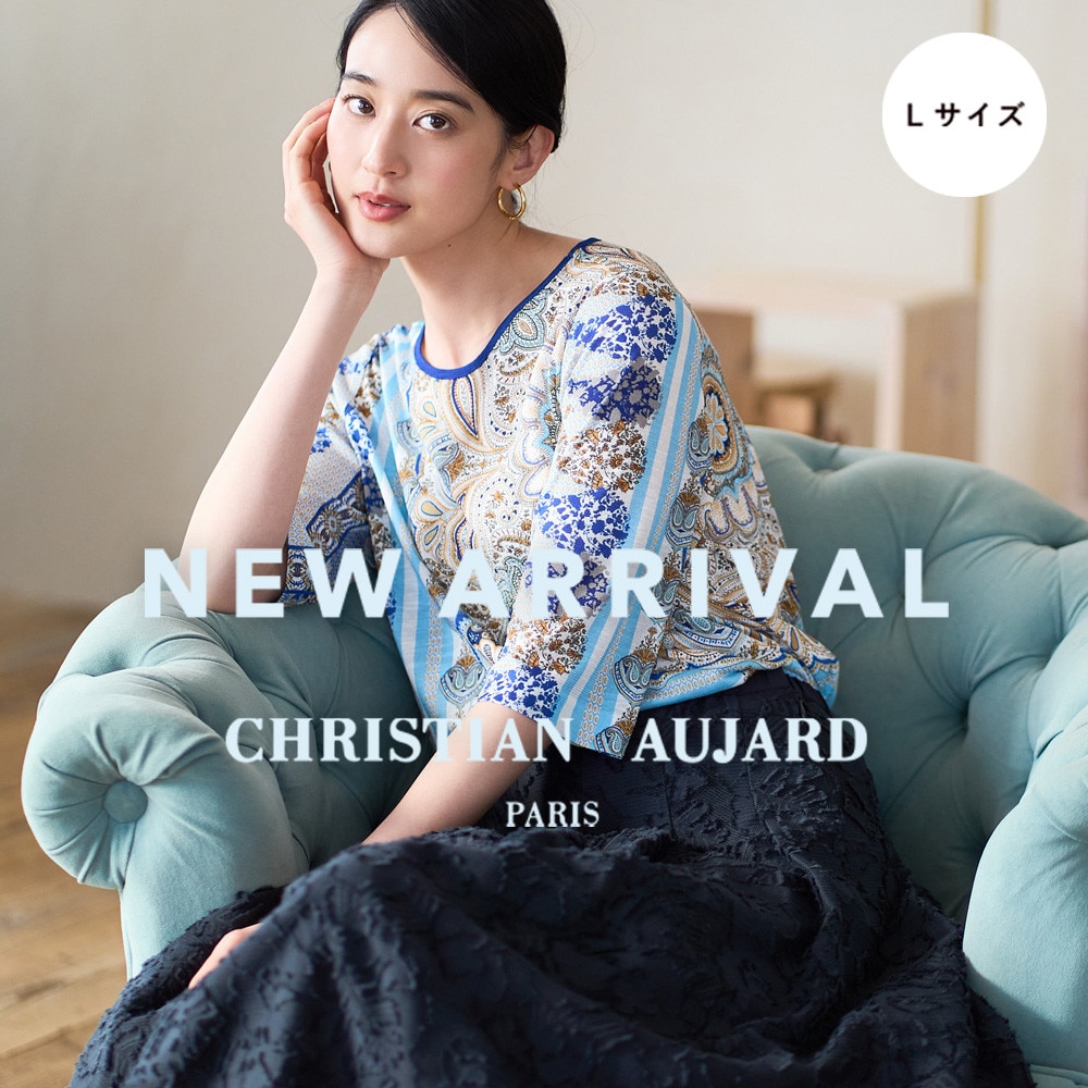 【NEW ARRIVAL】華やぎと軽やかさ感じるアイテムが入荷しました