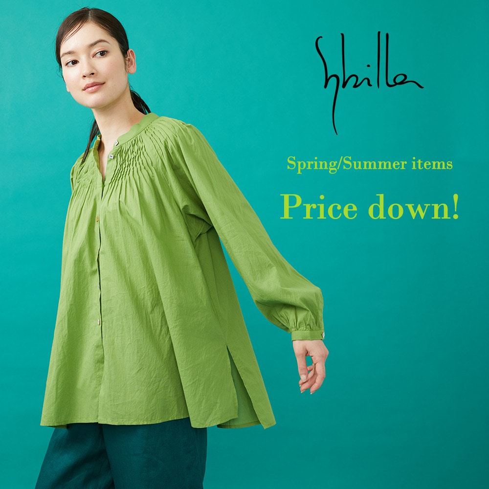 Sybilla 【4/17更新】Price down！- Recommended items -