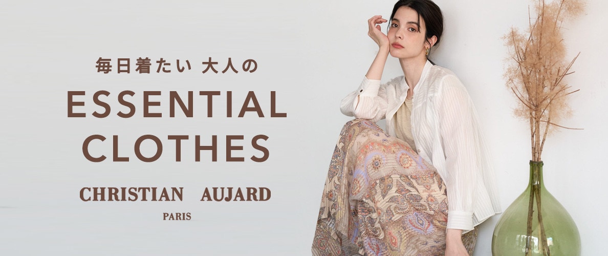 毎日着たい大人の ESSENTIAL CLOTHES