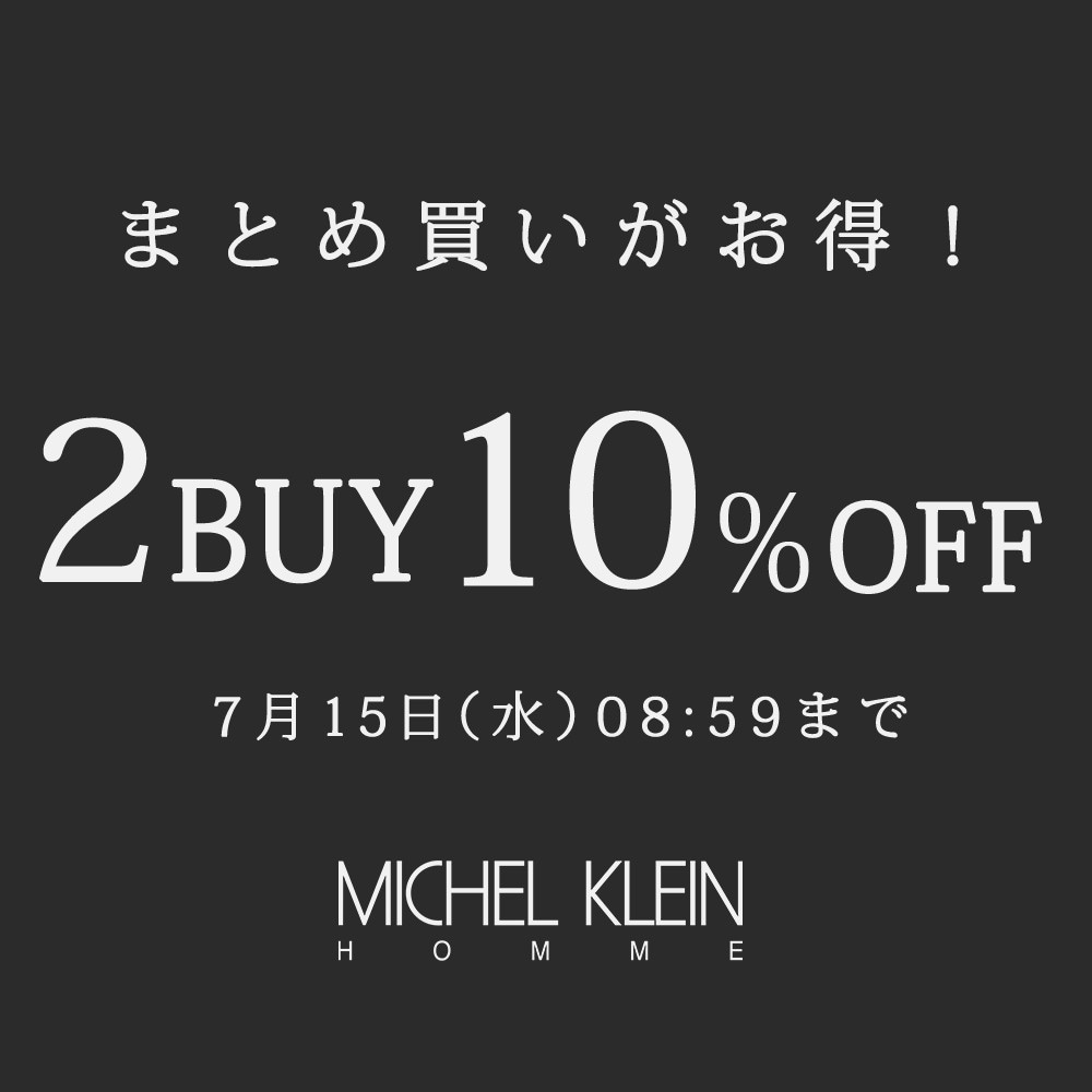 2BUY10