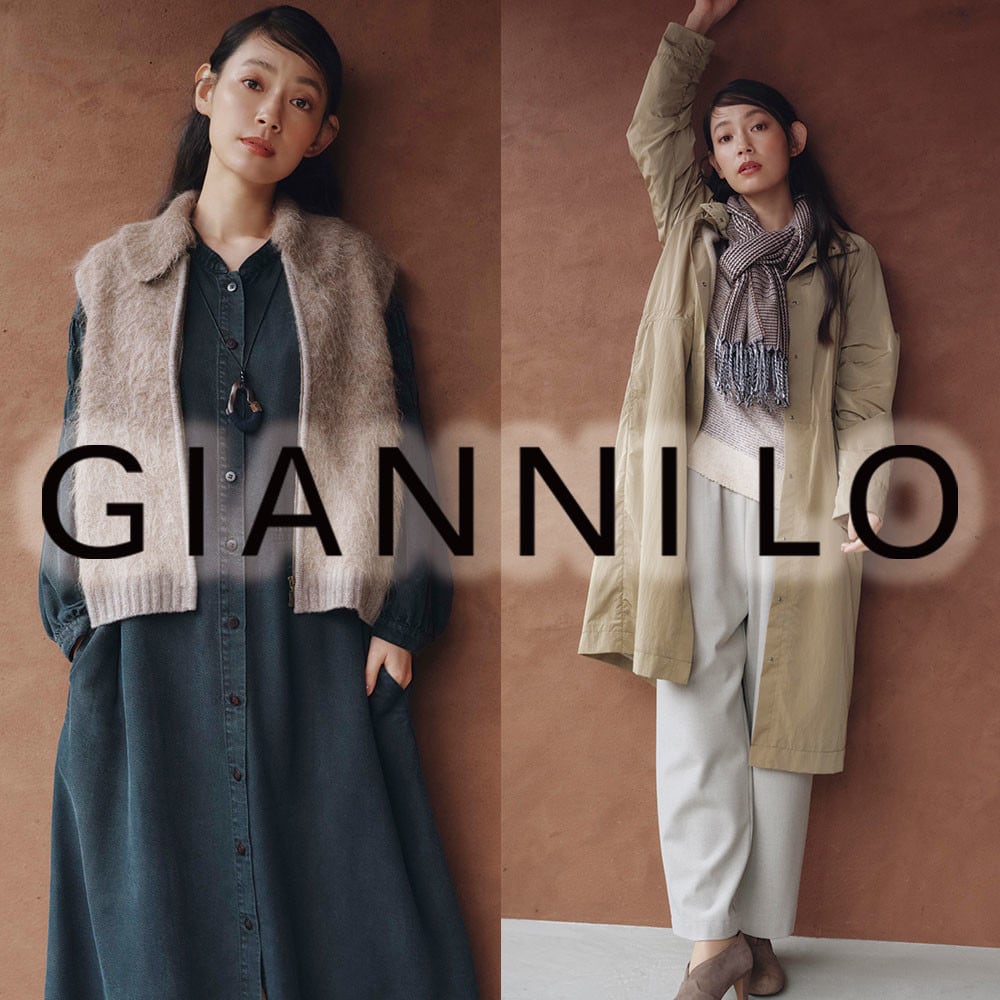 2026 GIANNILO