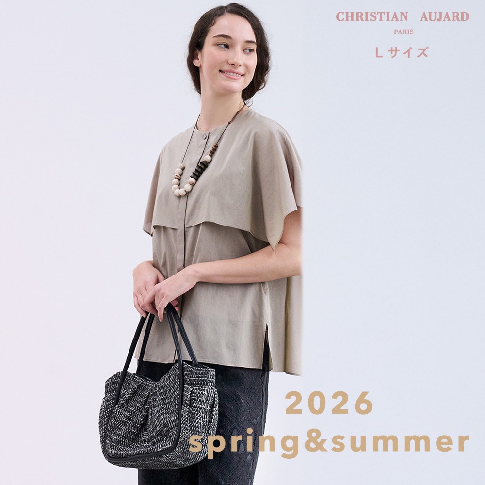 2026spring&summer