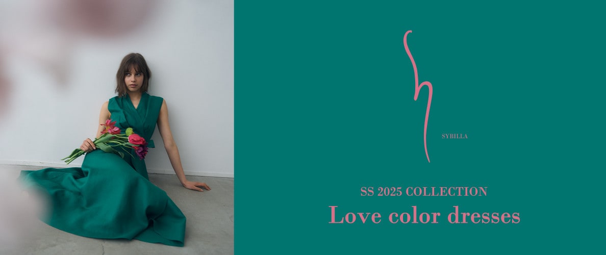 【S SYBILLA】SS25 - Love color dresses -