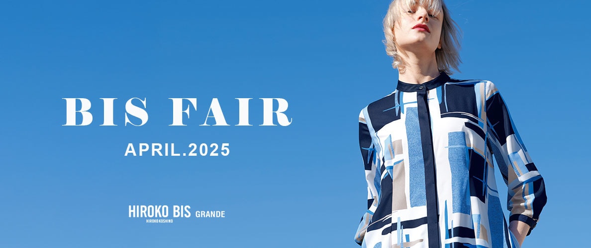 BIS  FAIR   April.2025