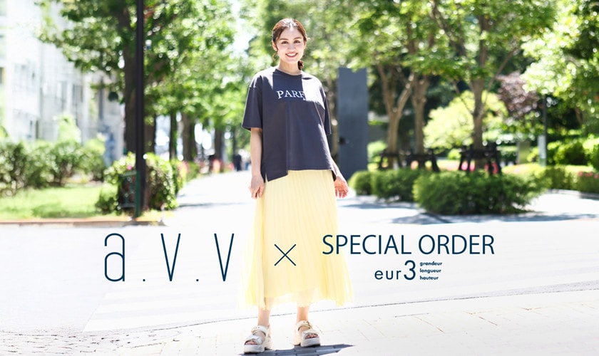 【eur3×a.v.v】eur3とa.v.vがコラボ！第二弾！