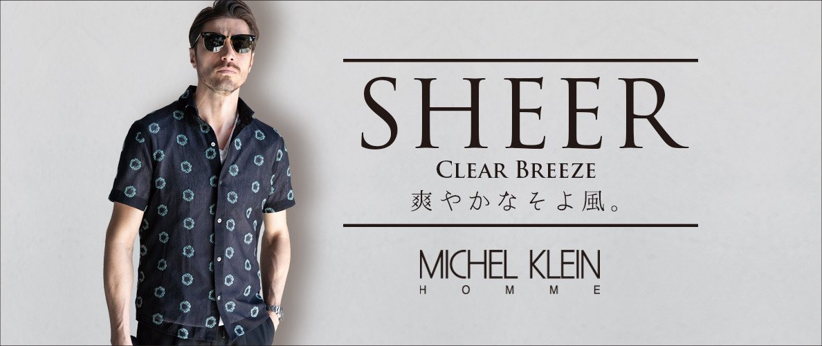SHEER-Clear Breeze-