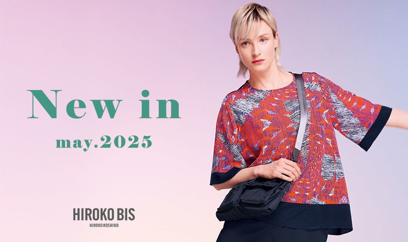 NEW IN
