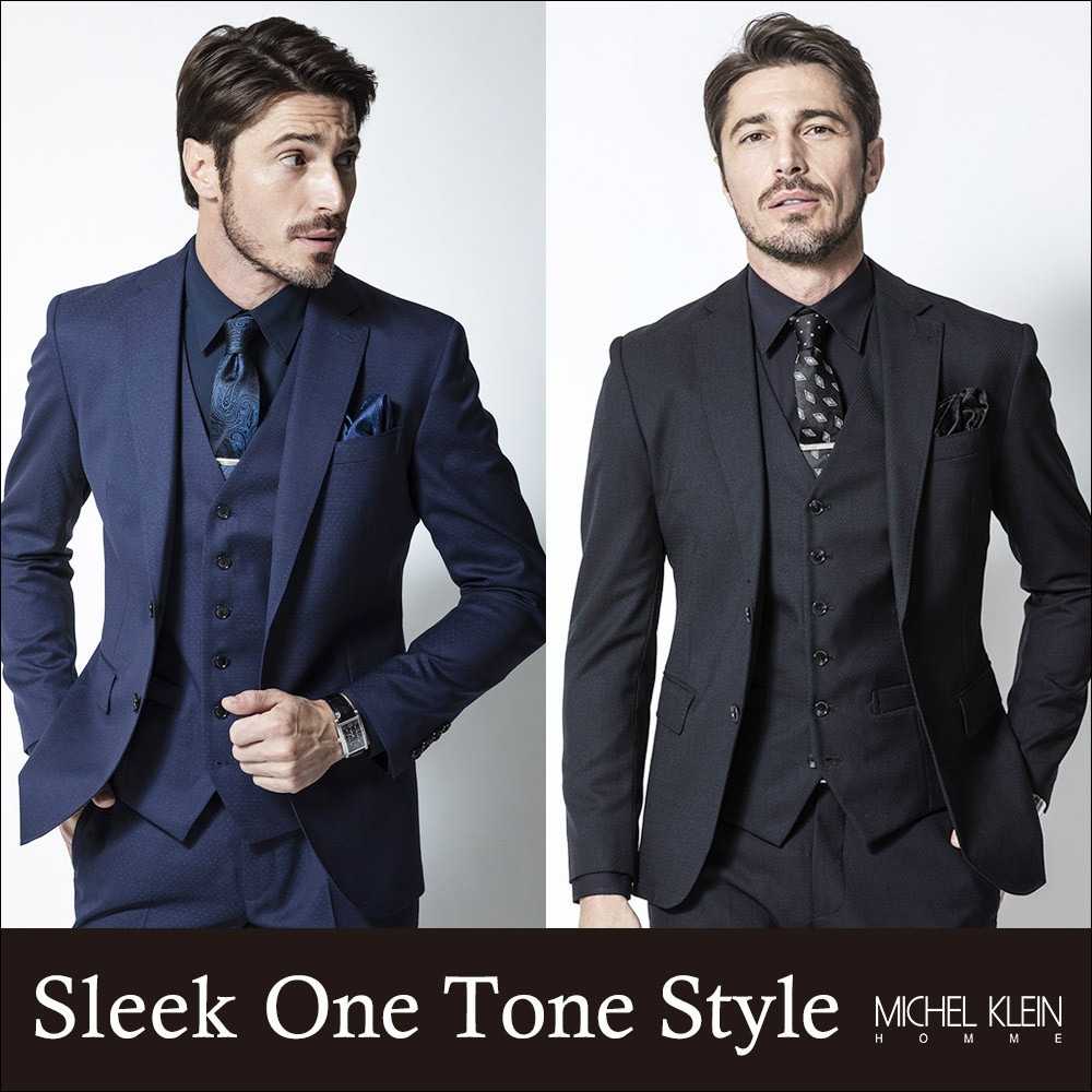 Sleek One Tone Style