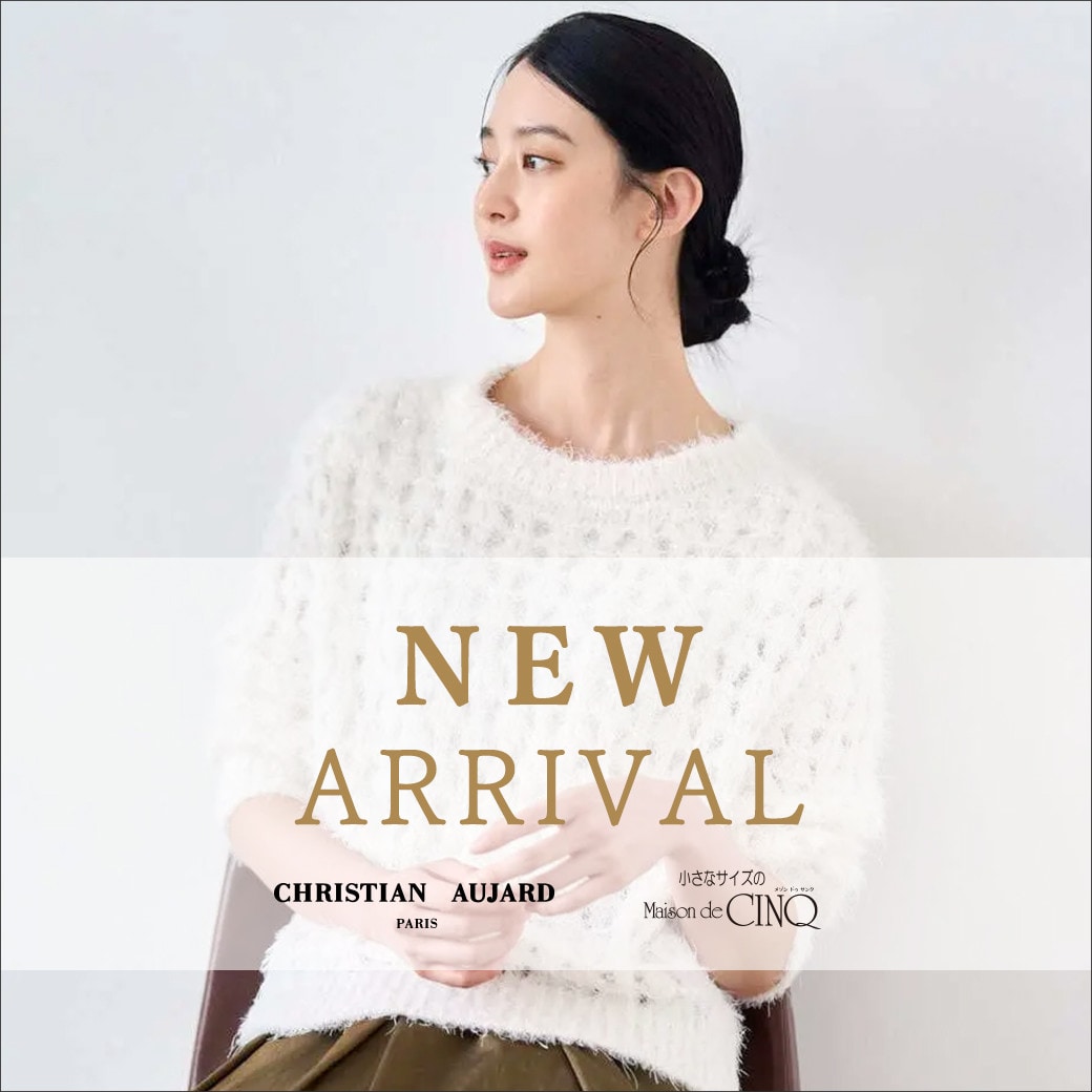 【CHRISTIAN AUJARD（小さいサイズ）】2026 New Arrival 