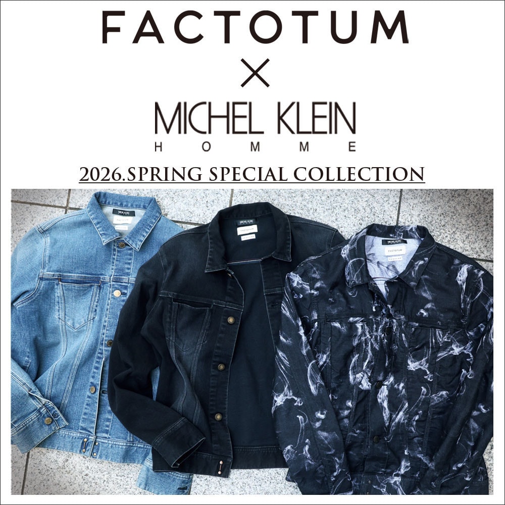 FACTOTUM  COLLABORATION