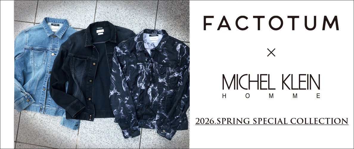 FACTOTUM  COLLABORATION