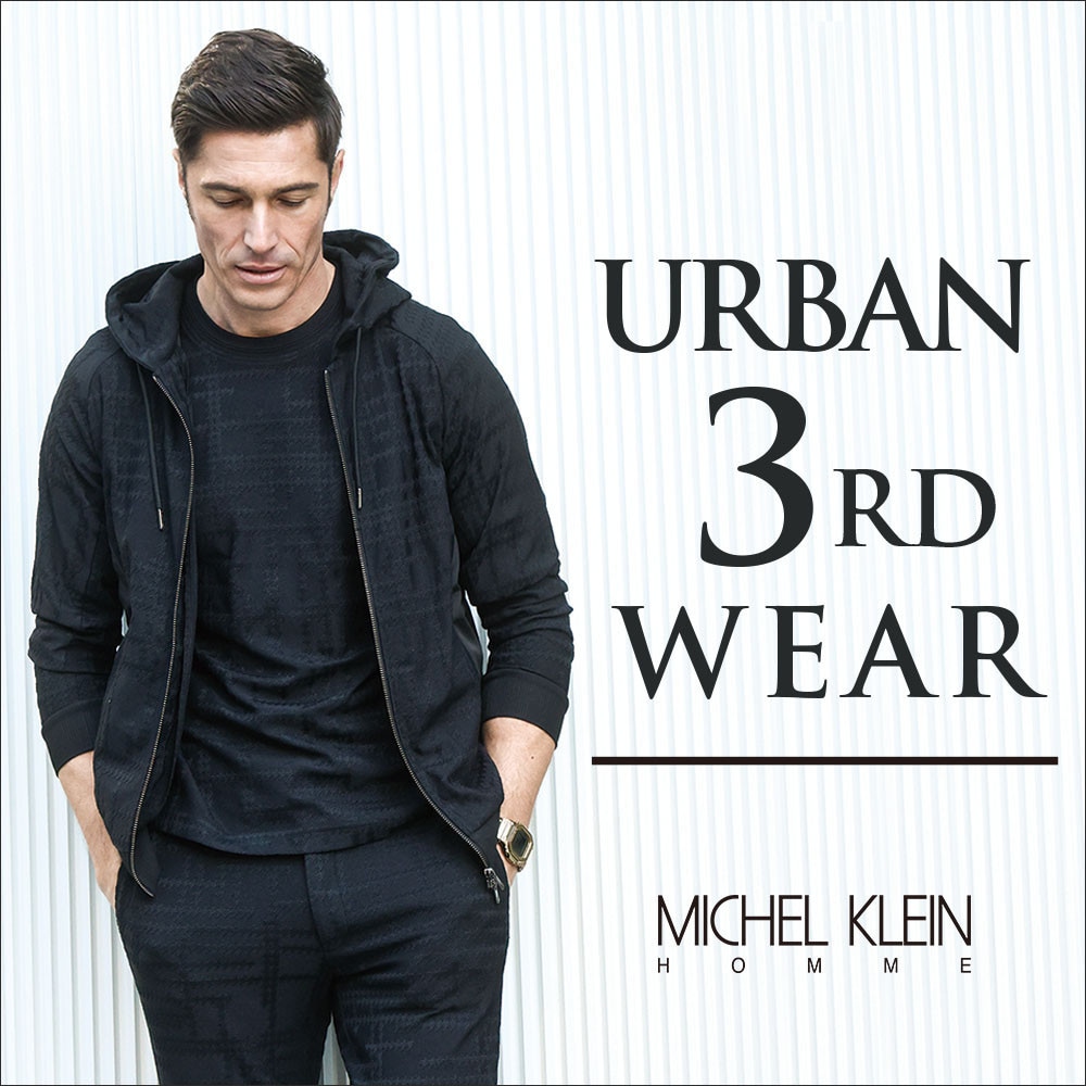 Urban 3rd Wear