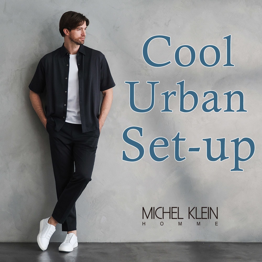 Cool Urban Set-up